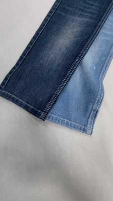 comprare Low elastic siro 10.9oz Dark indigo with full width 188-190cm construction 7+7*7/30/75 Denim fabric  JSD3443 for jeans online manufacture