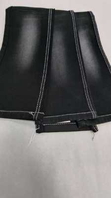 comprare Middle elastic 12oz Black with full width 180-182cm construction 7+7*7/55/75 Denim fabric  JSD3433A for men jeans online manufacture