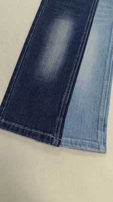 comprare Siro elastico medio 11.8 oz Indigo scuro con costruzione a tutta larghezza 180-182cm Tessuto Denim 7+7*7/55/75 JSD3433 per jeans da uomo online manufacture